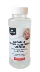 просепт антисептическая добавка